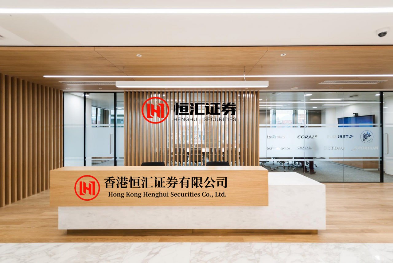 华盛通配资 杨德龙：宇树科技即将上市 机器人板块或再度“起舞”